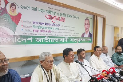 জুলাই সনদ বাস্তবায়নে প্রতিশ্রুতিবদ্ধ বিএনপি: চিফ হুইপ