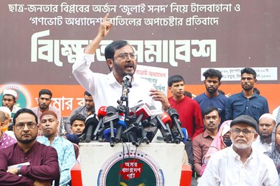 জুলাই সনদ বাস্তবায়ন না হলে অভ্যুত্থান ব্যর্থ হবে: মঞ্জু