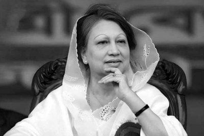 নক্ষত্রের বিদায়