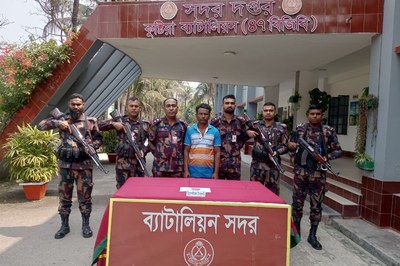কুষ্টিয়া সীমান্তে ৪১ লাখ টাকার মাদক ও চোরাচালান পণ্য জব্দ