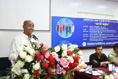 মেধাবী প্রকৌশলীদের বিদেশমুখী প্রবণতা কমাতে হবে: আইনমন্ত্রী