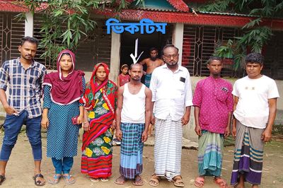 তিন বছর পর পরিবারের খোঁজ পেলেন বাকপ্রতিবন্ধী যুবক