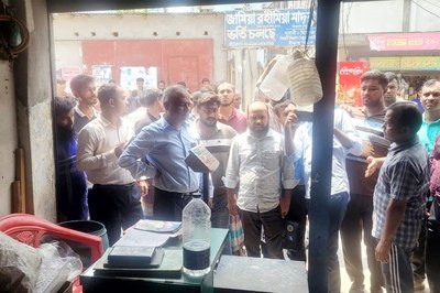 ডিএসসিসির অভিযানে দোকান মালিককে জরিমানা