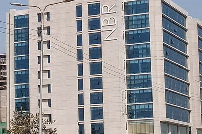চাকরি দেওয়ার নামে প্রতারণা, সতর্ক করল এনবিআর