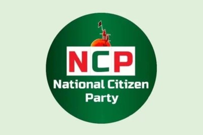 আ’লীগ কর্মীদের কমিটিতে রাখার অভিযোগে এনসিপি নেতার পদত্যাগ