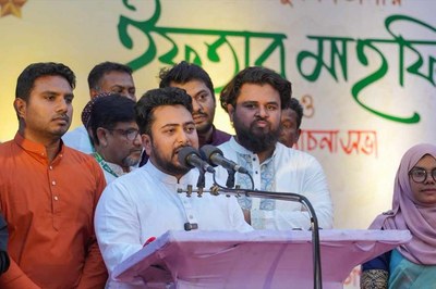 আ’লীগকে মুক্তিযুদ্ধের নামে পুনর্বাসন সম্ভব নয়: নাহিদ ইসলাম