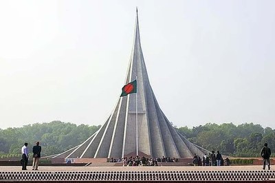 জাতীয় স্মৃতিসৌধে ৩ দিন প্রবেশ বন্ধ