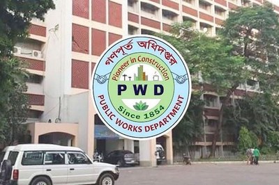 ৬৬৯ শুন্য পদে নিয়োগে অনিয়ম, হাইকোর্টে রিট