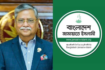 নতুন রাষ্ট্রপতি নিয়োগে চাপ বাড়াবে জামায়াত