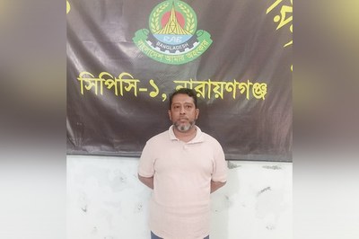 ১০ বছরের সাজাপ্রাপ্ত পলাতক আসামি দেলোয়ার গ্রেপ্তার