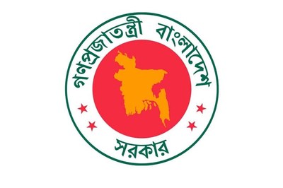 উপবৃত্তি কার্যক্রমে সরকারের নতুন নির্দেশ