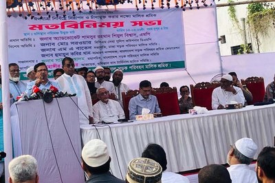 ঈদযাত্রা নিরাপদ করতে সব সংস্থাকে নির্দেশনা: শিমুল বিশ্বাস