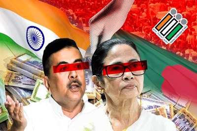 পশ্চিমবঙ্গ ভোটে ঢাকার টাকা! নজরদারিতে শিল্পগোষ্ঠী