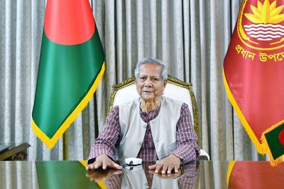 সন্ধ্যায় জাতির উদ্দেশে ভাষণ দেবেন প্রধান উপদেষ্টা