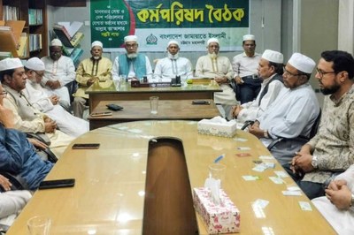 বাজারে সিন্ডিকেট, নজরদারি বাড়ানোর আহ্বান জামায়াতের