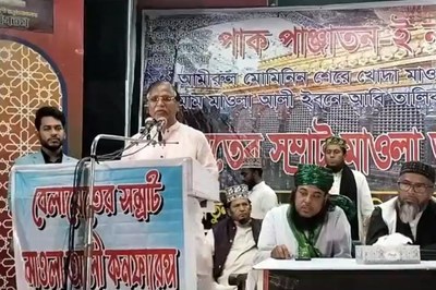 মুসলিম বিশ্বের সংকট মোকাবিলায় একতা জরুরি: আবদুস সালাম