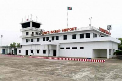 বিমানবন্দরের রানওয়ে থেকে কয়েক কোটি টাকার আইএলএস তার চুরি