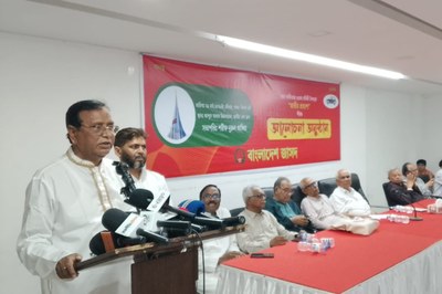 ৫৫ বছরেও স্বাধীনতার স্বপ্ন অধরা রয়ে গেছে: আবদুস সালাম