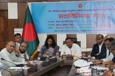 দেশের সকল নৌযানকে ডিজিটাল রেজিস্ট্রেশন প্রদান করা হবে: নৌপরিবহন প্রতিমন্ত্রী