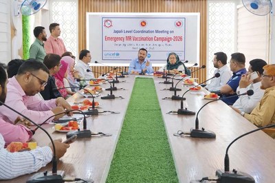 ভাঙ্গুড়ায় এমআর টিকাদান ক্যাম্পেইন উপলক্ষে সমন্বয় সভা