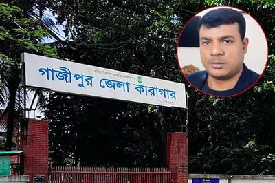 ‘টাকা দিয়ে কয়জনকে ঠেকাব’, ভাইরাল অডিও নিয়ে কারারক্ষীর ক্ষোভ