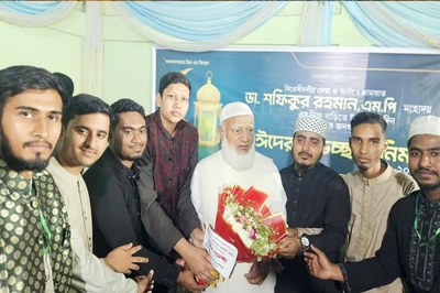 জনগণের সঙ্গে ধোঁকাবাজি চলছে: জামায়াত আমির