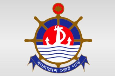 পুশইন ঠেকাতে সীমান্তে কোস্ট গার্ডের নজরদারি জোরদার