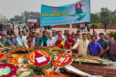 মহান স্বাধীনতা দিবসে বিএমইউর শহিদদের প্রতি শ্রদ্ধাঞ্জলি নিবেদন