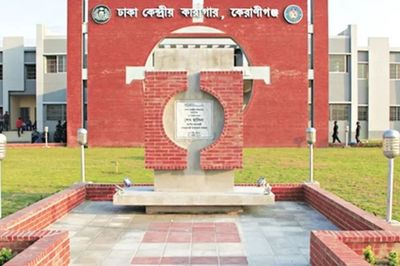 কারাবন্দিরা খেলেন পোলাও, রোস্ট, চমচম
