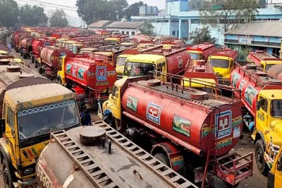 জ্বালানি তেল নিয়ে ডিসিদের ৯ নির্দেশনা