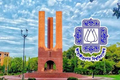 গভীর রাতে র‍্যাগিং, জাবির সেই ১২ শিক্ষার্থী বহিষ্কার
