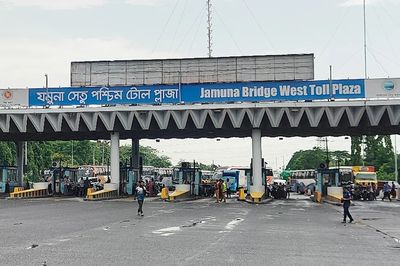 ছয় দিনে যমুনা সেতুতে টোল আদায় ছাড়াল ২০ কোটি