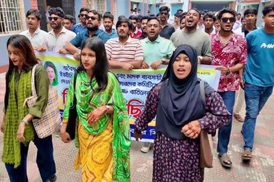 ছাত্রদলের নতুন কমিটি রাজশাহী সিটি কলেজে অবাঞ্ছিত