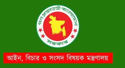 গ্রেপ্তারের সময় পুলিশের পরিচয়পত্র থাকতে হবে