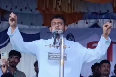 ছবি: সংগৃহীত