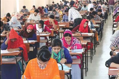 নিয়োগ পরীক্ষায় জালিয়াতি ও অসদুপায়, ৩ জনকে দণ্ড