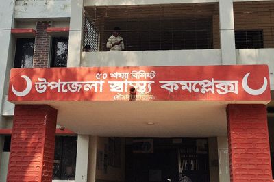 ক্যাসিনো ও মাদক নিয়ে বিরোধ, বড় ভাইয়ের হাতে ছোট ভাই খুন