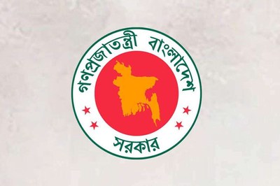 তিন ধাপে নতুন বেতন কাঠামো, কার্যকর ১ জুলাই থেকে