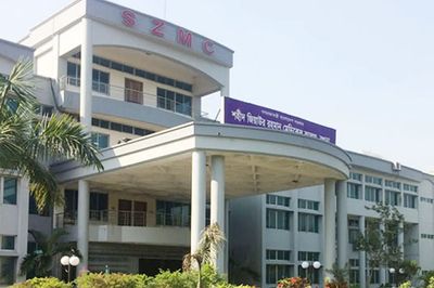 জমির বিরোধে সংঘর্ষ, ২ ভাই নিহত
