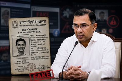 অনলাইনে ভুয়া তথ্যের বিস্তার, বাদ যাননি তারেক রহমানও