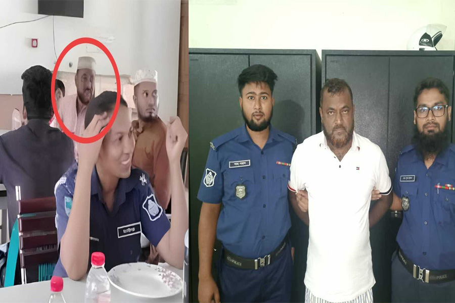 দিনে ভুরিভোজ রাতে যুবলীগ নেতাকে গ্রেপ্তার