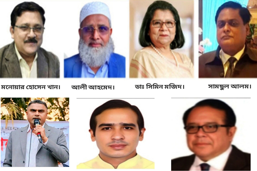 মাগুরা-১ আসনে কে হচ্ছেন ধানের শীষের কান্ডারী