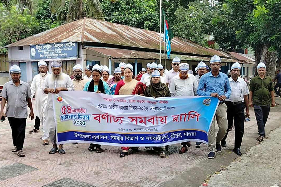 শ্রীপুরে জাতীয় সমবায় দিবস পালিত