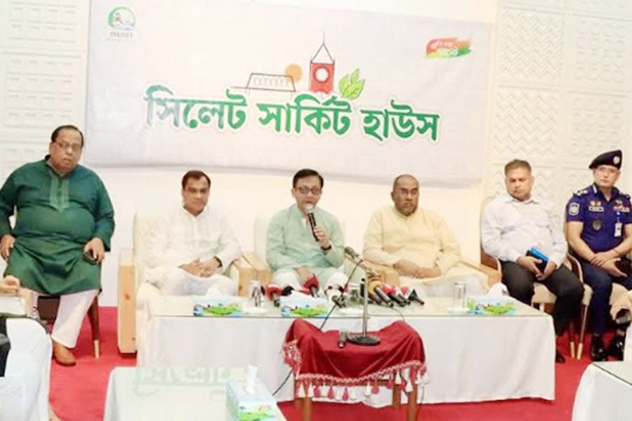 শাহজালাল মাজারের আর্থিক স্বচ্ছতা নিশ্চিতে কমিটি গঠন