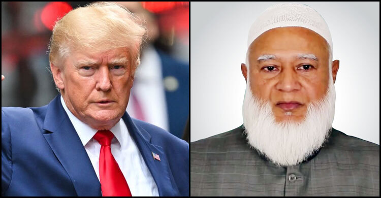 ট্রাম্পকে অভিনন্দন জানালেন জামায়াত আমির