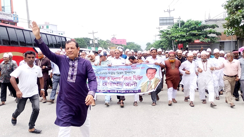 বিএনপি এখন ক্ষমতার দ্বারপ্রান্তে : মোহাম্মদ আলী