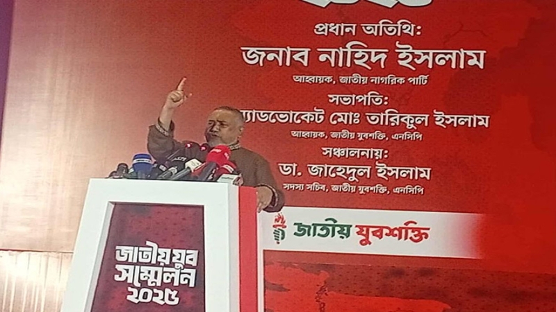 দিল্লি-পিন্ডি বাদ দিয়ে বাংলাদেশের স্লোগান দিতে হবে: ডা. তাহের