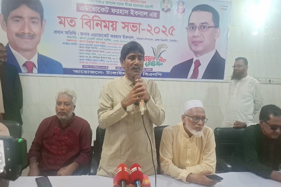 টাঙ্গাইলে ফরহাদ ইকবালের সাথে শহর বিএনপি’র মত বিনিময়