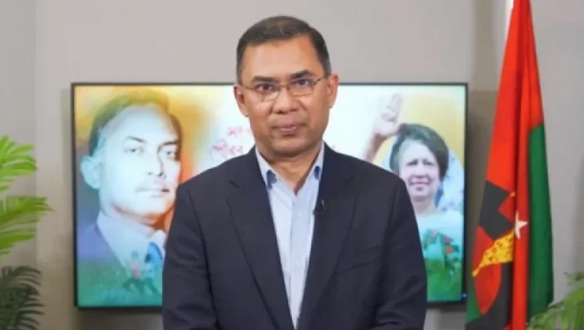 পবিত্র ঈদ-ই-মিলাদুন্নবী (সঃ) উপলক্ষে তারেক রহমান বাণী