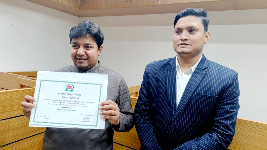 ইসির নিবন্ধন সনদ পেল আমজনতার দল